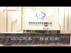 Controlador de estacionamiento LPR con cámara LPR de 8 pulgadas de 5 MP para solución de automatización de estacionamiento