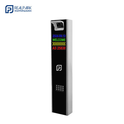 Lector digital de matrículas con LED y cámara LPR de 5 MP para el sistema de estacionamiento