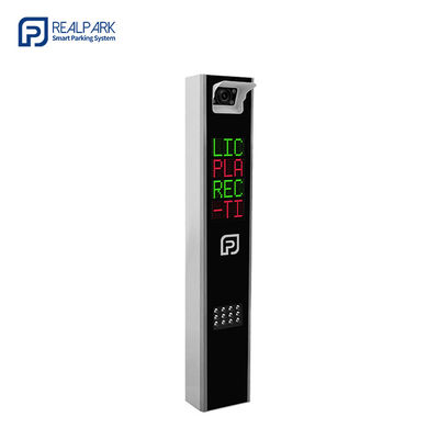 comprar Control de estacionamiento con cámara LPR con pantalla de un solo LED para el sistema de estacionamiento ANPR online manufacture