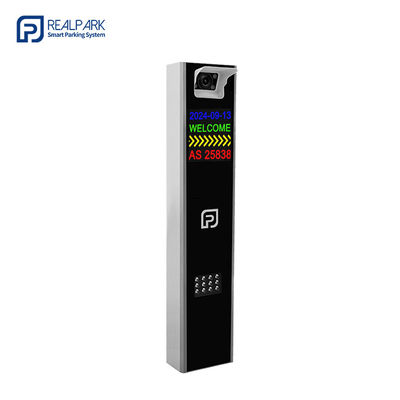 comprar Sistema de cámaras LPR de 5MP Controlador inteligente de estacionamiento de automóviles con pantalla LED online manufacture