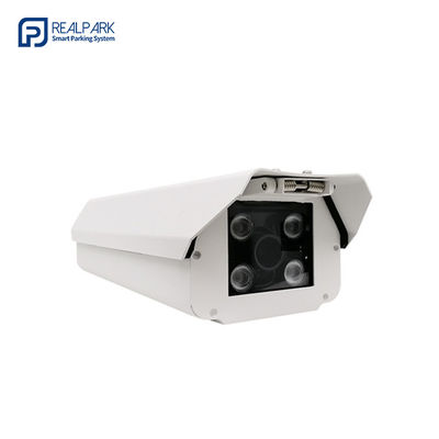 comprar Cámara de reconocimiento de matrículas de automóviles PTZ 1080P online manufacture