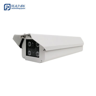 comprar IP65 Lector de matrículas de automóviles Cámara de reconocimiento de matrículas de automóviles Cctv de 4.0MP online manufacture