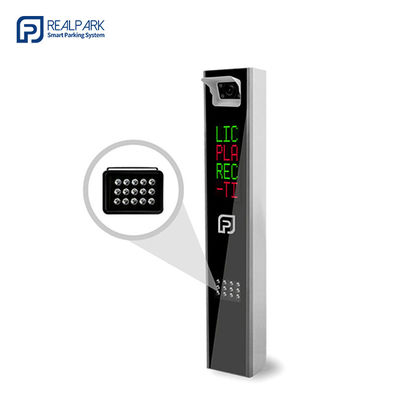 comprar Control de estacionamiento sin vigilancia LPR HD Sistema automatizado de billetes de estacionamiento online manufacture