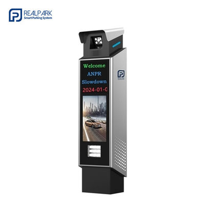 comprar Sistema de estacionamiento de reconocimiento de matrícula con máquina LED 4mp cámara LPR online manufacture