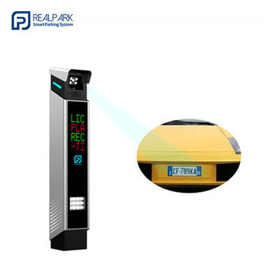 comprar Soluciones de estacionamiento ANPR con sistema de estacionamiento de reconocimiento automático de placas de matrícula online manufacture