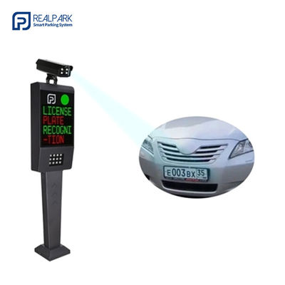 comprar Reconocimiento de matrícula de automóvil Máquina todo en uno para el sistema de estacionamiento LPR de 3 ~ 5Mp online manufacture