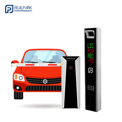 comprar Puerta de barrera de reconocimiento de placas de licencia de la cámara LPR de 12 V DC 5mp online manufacture