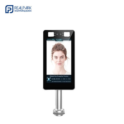 comprar Reconocimiento facial Terminal de control de acceso infrarrojo 7 pulgadas máquina de asistencia facial online manufacture