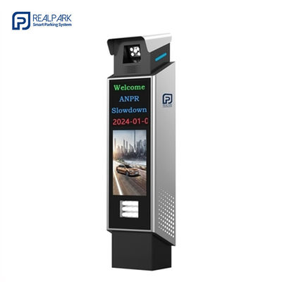 comprar Controlador de estacionamiento inteligente con cámara LPR de 0.01Lux para el sistema de estacionamiento ANPR online manufacture