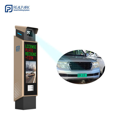 comprar Soluciones de estacionamiento de reconocimiento automático de placas de matrícula con máquina de cámara LPR online manufacture
