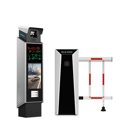 comprar Cámara de reconocimiento de matrículas Máquina todo en uno Resolución de 5MP Sistema de control de estacionamiento LPR para plazas de estacionamiento online manufacture