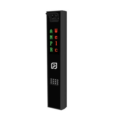 comprar Control de acceso al estacionamiento con controlador de estacionamiento LPR y sistema de cámaras LPR de 5 MP online manufacture