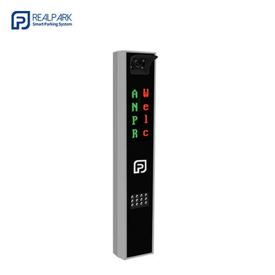 comprar Control de estacionamiento inteligente LPR y sistema de visualización LED para el acceso de vehículos automotores online manufacture