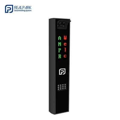 Sistema de estacionamiento de reconocimiento de matrículas 5MP Dispensador de aparcamiento con cámara LPR con soporte de alimentación AC100-240V